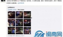 万达爆料最新消息视频播放,揭秘视频播放背后的惊人真相