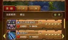 先行服爆料完整视频,完整视频内容深度解析