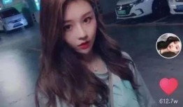 爆料抖音网红小三视频大全