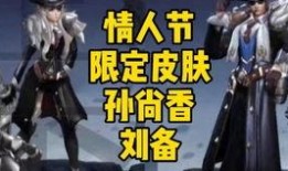 小潮王者荣耀爆料视频,神秘英雄即将登场，游戏内容大揭秘！