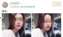 吴小姐爆料深圳头条视频,深圳头条视频背后的惊人真相