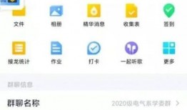 手机爆料套路大全最新下载,最新下载版深度解析