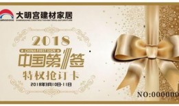 圆梦最新福利爆料,惊喜连连，福利满满，尽在最新爆料！