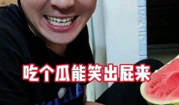 吃瓜最新事件网红有谁啊,吃瓜群众聚焦最新网红事件