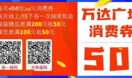 海安中介爆料最新消息