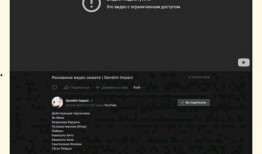 内鬼官方爆料视频大全集