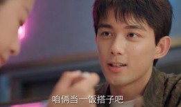 吴磊娱乐圈爆料事件视频,揭秘明星幕后真相