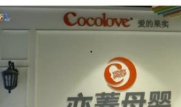 杭州孙先生爆料新闻,揭秘某事件背后惊人真相