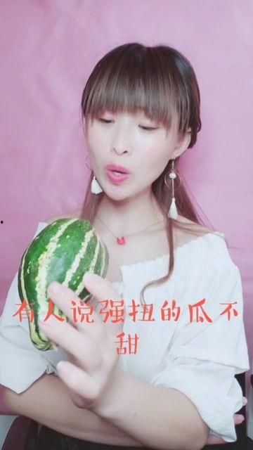 娱乐吃瓜酱小时候