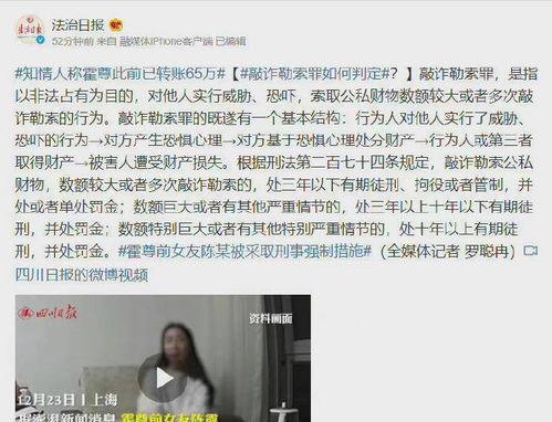 2022年娱乐圈吃瓜大事件